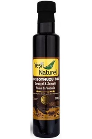 My FarmaEx Keçiboynuzu Mix Pekmez 360 g