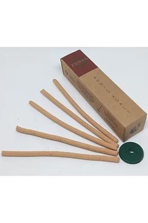 Zenso Tütsü Ardıç Ağacı 20 Adet